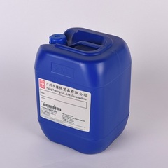 DY2021水性色浆分散剂